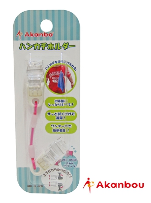 AK335906 - 日製手帕巾鏈夾(粉紅)