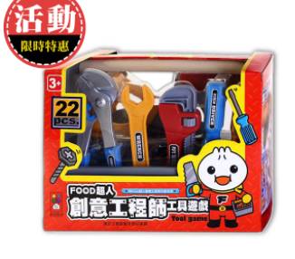 4714426206668 - 創意工程師工具遊戲-FOOD超人(22pcs)