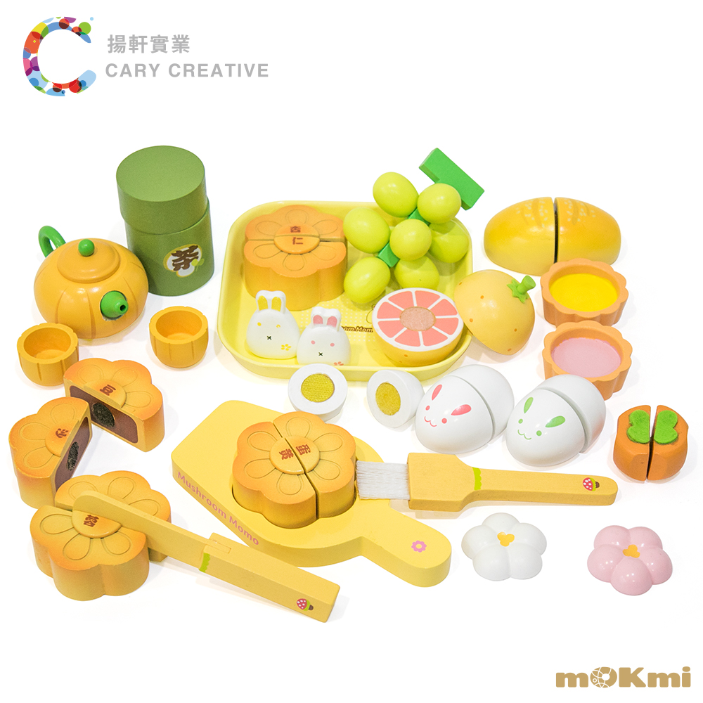 MO100014 - 揚軒 -【mOKmi x umu】木可米木製家家酒-月餅DIY玩具