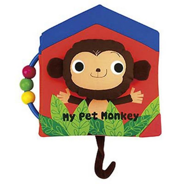 SB00238 - My Pet Monkey 我的猴子 