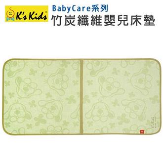 SB00316 - Bamboo Charcoal Crib Mat 竹炭纖維嬰兒床墊