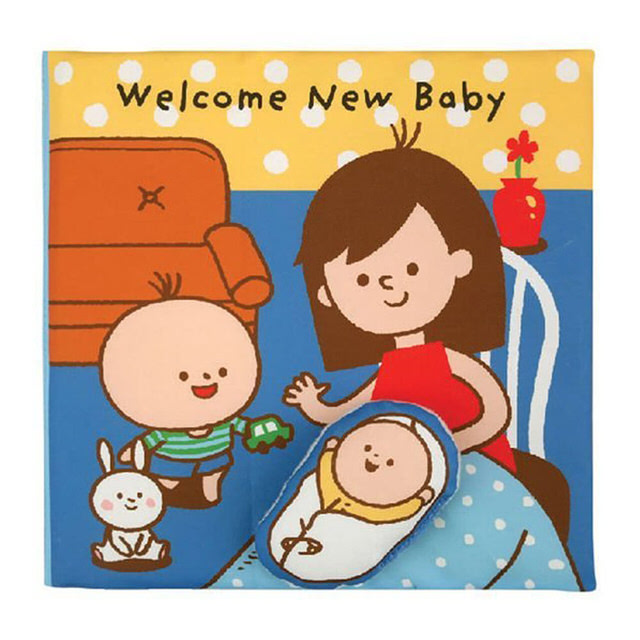 SB00468 - Welcome New Baby 迎接第二個寶貝！