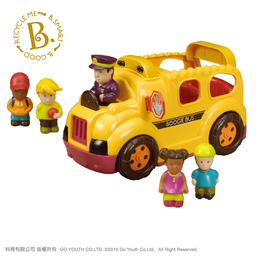 BT68632 - 美國【B.Toys】歡樂校車